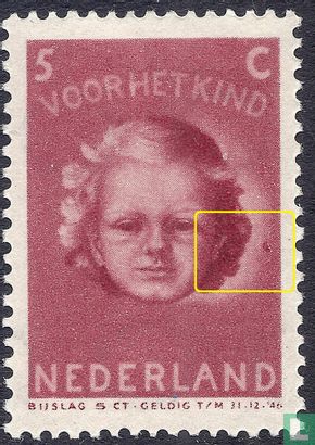 Children's Stamps (PM3) - Image 1
