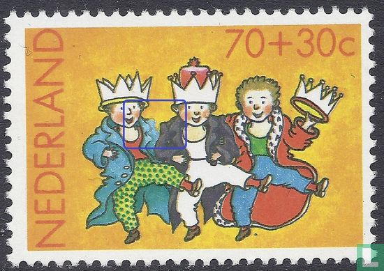 Children's stamps (PM3) - Image 1
