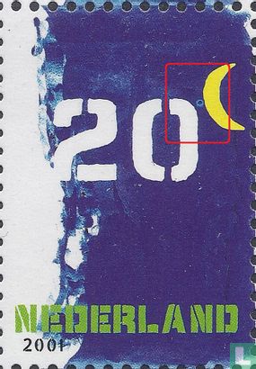 Additional stamps (PM) - Image 1