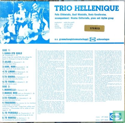 Trio Hellenique - Image 2