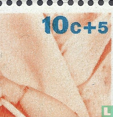 Children's Stamps (PM1) - Image 2