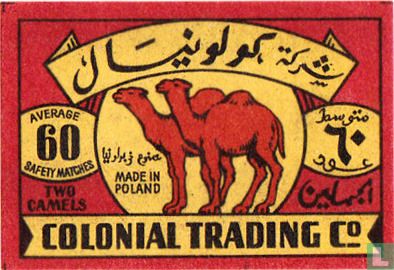 Colonial Trading - Two camels