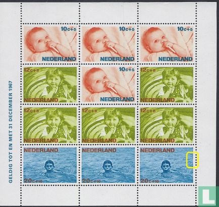 Children's Stamps (PM3 blok) - Image 1