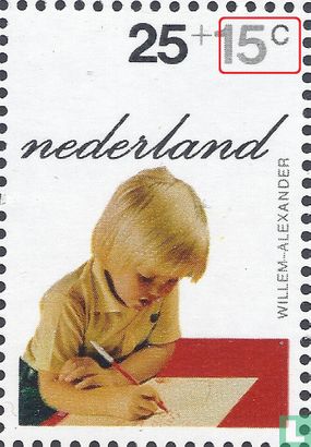 Kinderzegels (PM) - Afbeelding 1