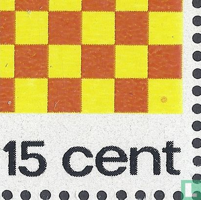 Children's stamps (PM2 blok) - Image 2