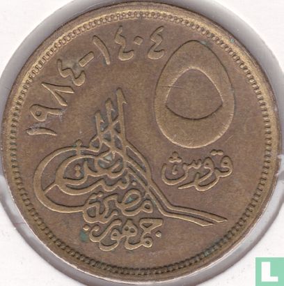 Egypt 5 piastres 1984 (AH1404 - type 3) - Image 1