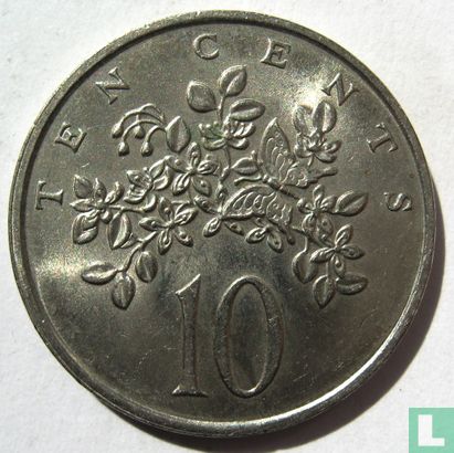 Jamaica 10 cents 1981 (type 1) - Image 2