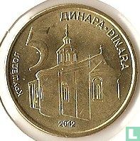Serbia 5 dinara 2012 - Image 1