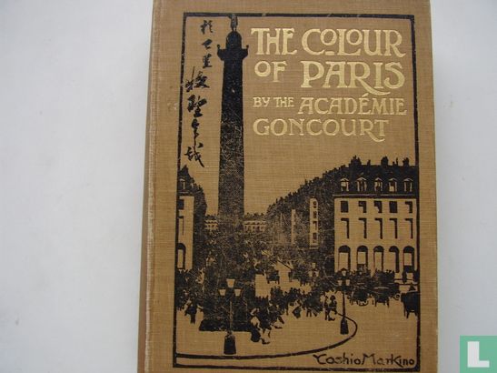 The Colour of Paris - Image 1