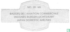 Japan Domestic Airlines  - Bild 2