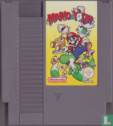 Mario & Yoshi - Bild 3