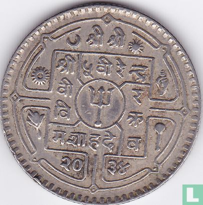 Népal 1 roupie 1977 (VS2034) - Image 1