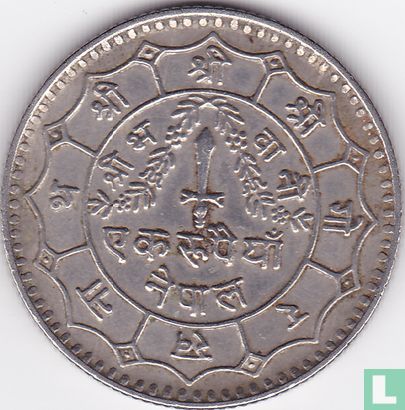 Népal 1 roupie 1977 (VS2034) - Image 2