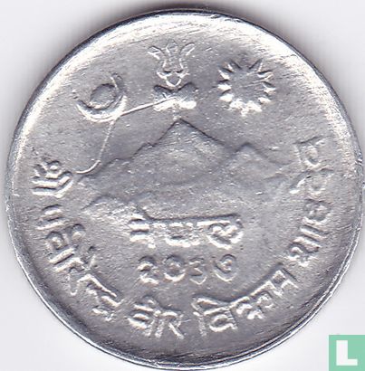 Népal 5 paisa 1980 (VS2037) - Image 1