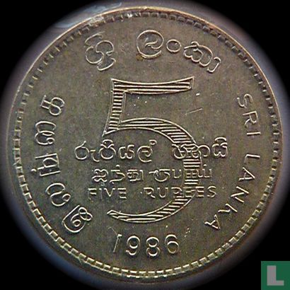 Sri Lanka 5 roupies 1986 - Image 1