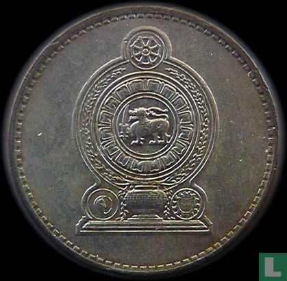 Sri Lanka 5 rupees 1986 - Afbeelding 2
