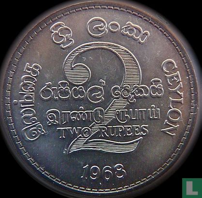 Ceylon 2 rupees 1968 "FAO" - Afbeelding 1