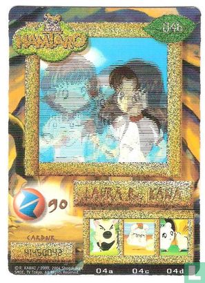Laura & Kana - Afbeelding 1