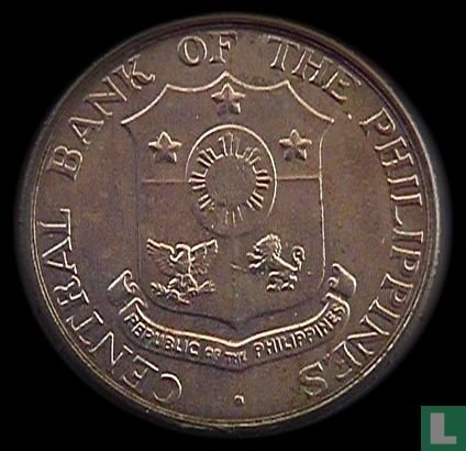 Philippines 25 centavos 1958 - Image 2