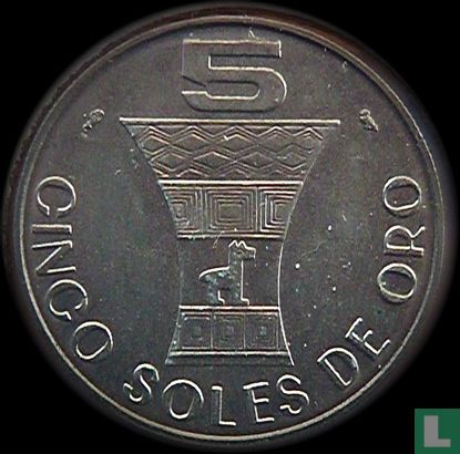 Peru 5 soles de oro 1969 - Image 2