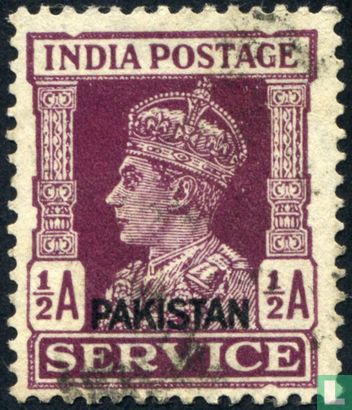 King George VI with overprint