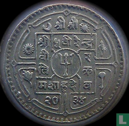 Nepal 50 paisa 1977 (VS2034) - Afbeelding 1