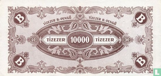 Hongarije 10.000 B.-Pengö  - Afbeelding 2