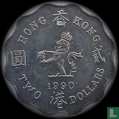Hong Kong 2 dollars 1990 - Image 1