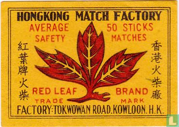 Hong Kong Match Factory