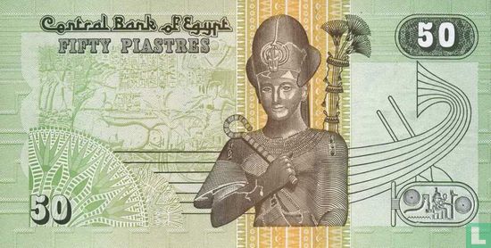 Egypte 50 Piastres - Afbeelding 2