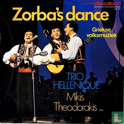 Griekse volksmuziek - Zorba's dance - Image 1