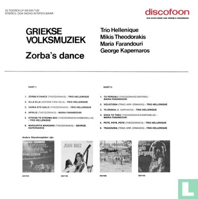 Griekse volksmuziek - Zorba's dance - Image 2