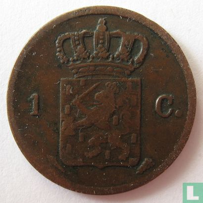 Netherlands 1 cent 1837 - Image 2