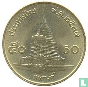 Thailand 50 satang 1994 (BE2537)  - Image 1