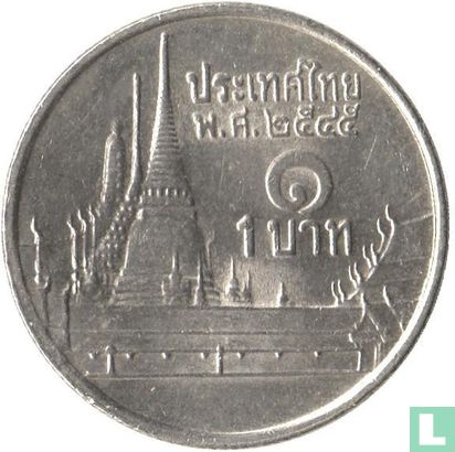 Thailand 1 baht 2002 (BE2545) - Afbeelding 1