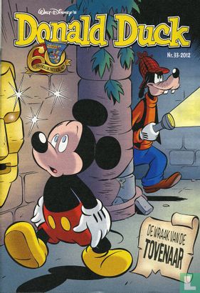 Donald Duck 33 - Image 1