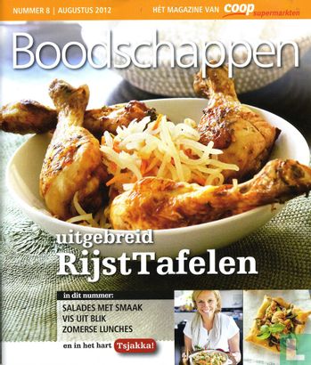 Boodschappen 8 a - Afbeelding 1