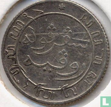 Nederlands-Indië 1/10 gulden 1907 - Afbeelding 2