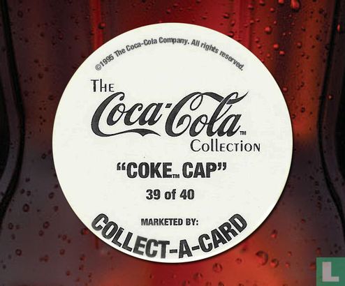 Coca Cola - Image 2