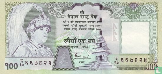 Nepal 100 Rupees  - Afbeelding 1