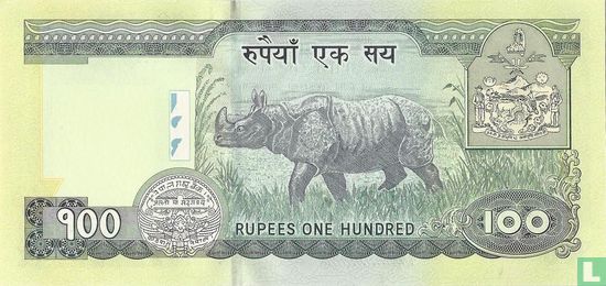 Nepal 100 Rupees  - Afbeelding 2