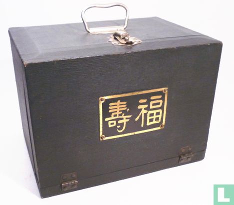 Mah Jongg Been&Bamboe Bijzonder Kunstlederen doos met klapfront en metalen initialen - Image 1