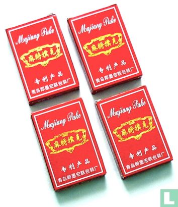 Mah Jongg Kaarten Chinees Vier kartonnen doosjes, één Mah Jongg spel - Bild 1
