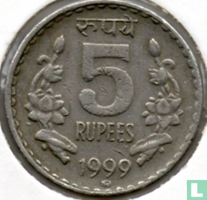 Indien 5 Rupien 1999 (Moskau) - Bild 1