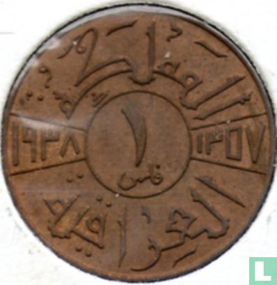 Irak 1 fils 1938 (AH1357 - sans I) - Image 1