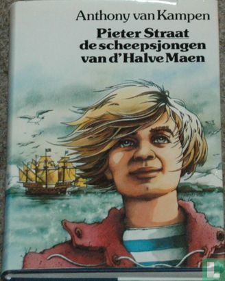 Pieter Straat - Image 1