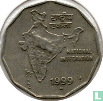 Inde 2 rupees 1999 (U) - Image 1