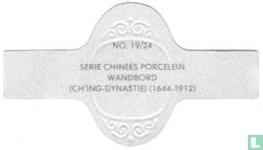 Wandbord (Ch'ing-Dynastie) (1644-1912) - Afbeelding 2