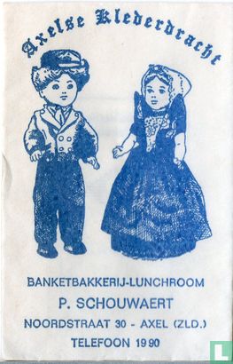 Banketbakkerij-Lunchroom P. Schouwaert - Afbeelding 1