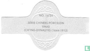 Vaas (Ch'ing-Dynastie) (1644-1912) - Afbeelding 2